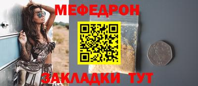 скорость Брянск