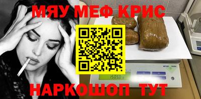 ECSTASY Бердск