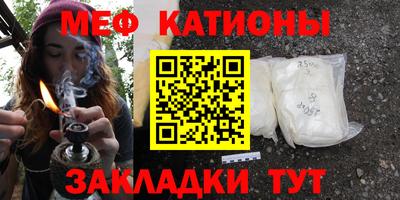 ECSTASY Бердск