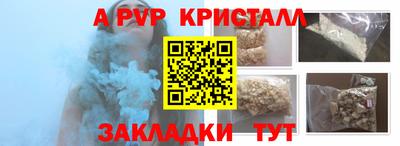 скорость Брянск