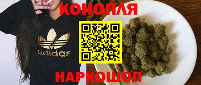 ECSTASY Бердск