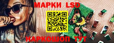 скорость Брянск