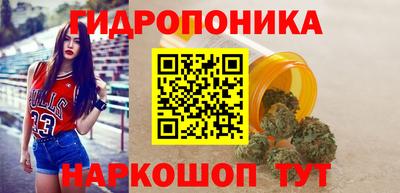 COCAINE Белорецк