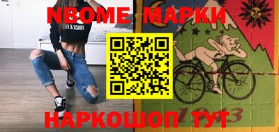 ECSTASY Бердск