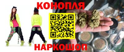 ECSTASY Бердск