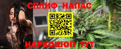 винт Боровичи