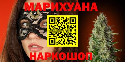 винт Боровичи
