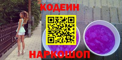 винт Боровичи
