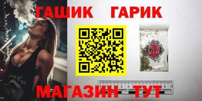 винт Боровичи