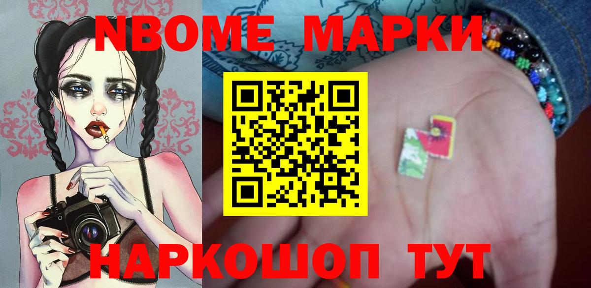 Лсд 25 экстази  Лсд 25 экстази ecstasy  Вход с VPN  Гулькевичи  LSD-25 экстази ecstasy 